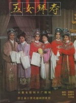 99热综合