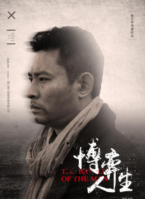 亚洲区视频在线观看